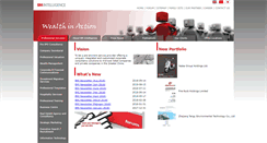Desktop Screenshot of bmintelligence.com